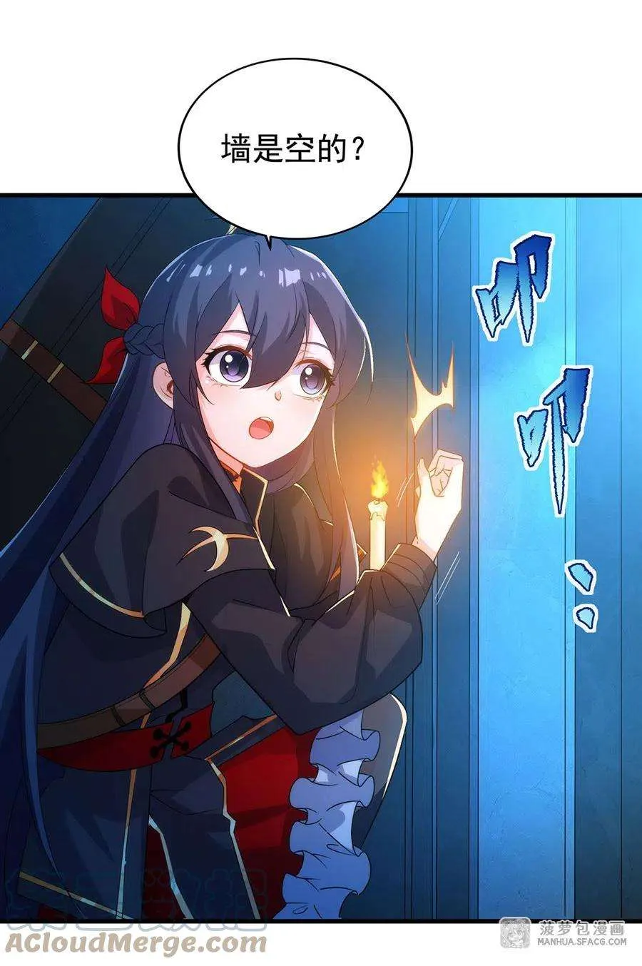 第49页