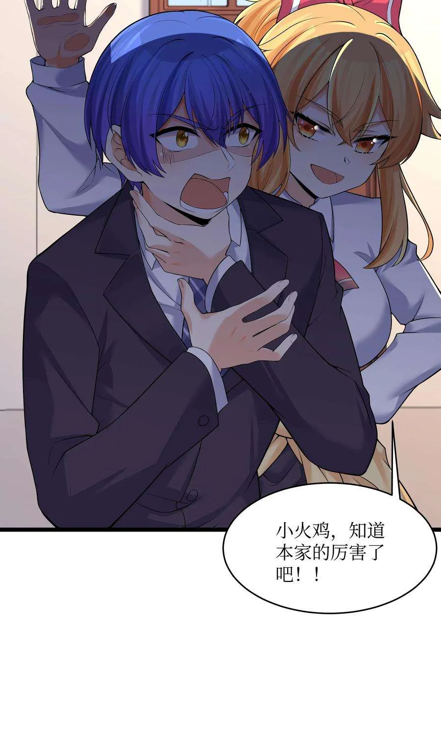 第59页