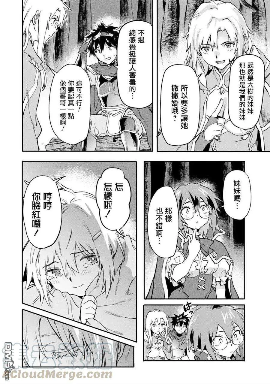 第37页