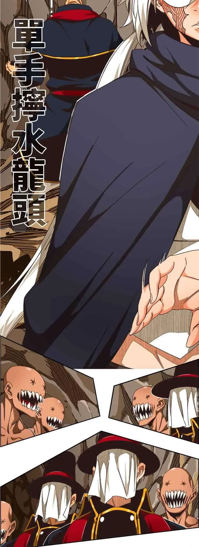 第47页