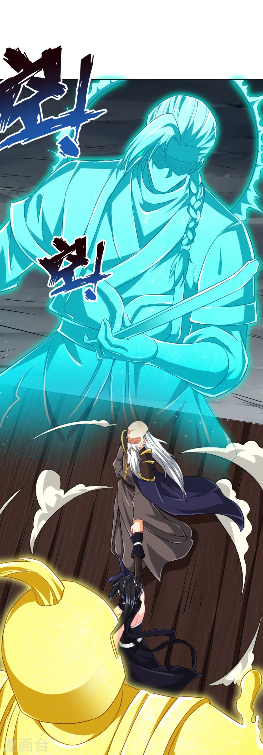 第37页