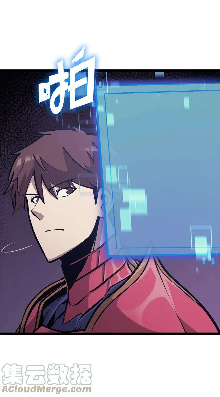 第85页