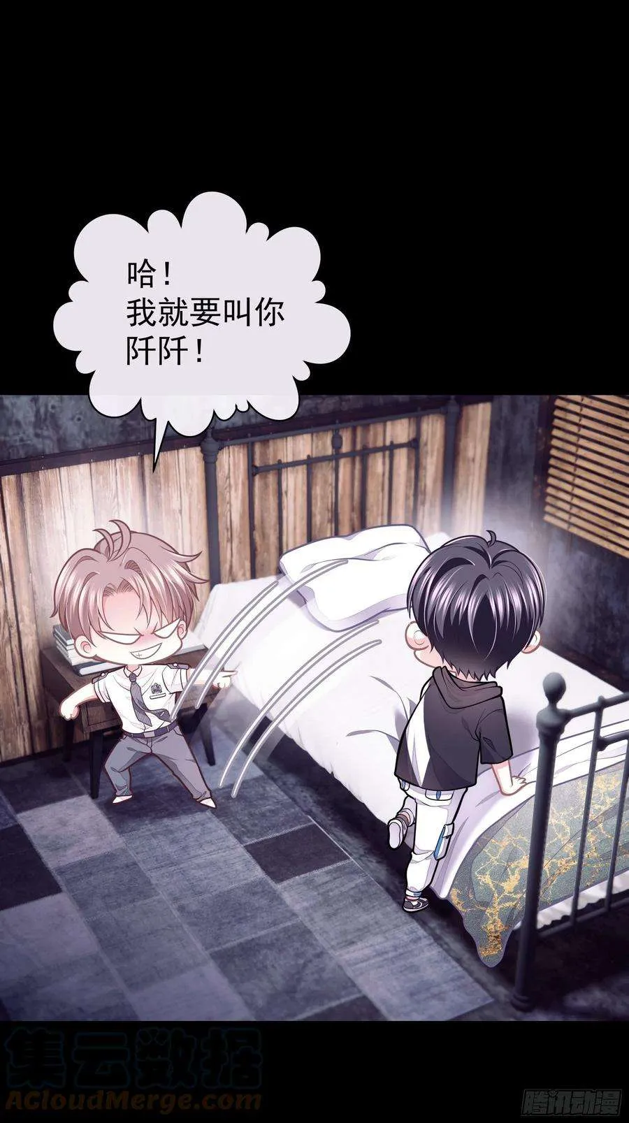 第49页