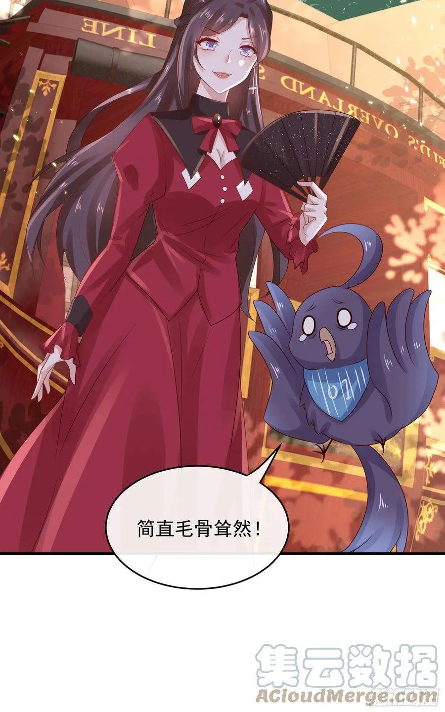 第40页