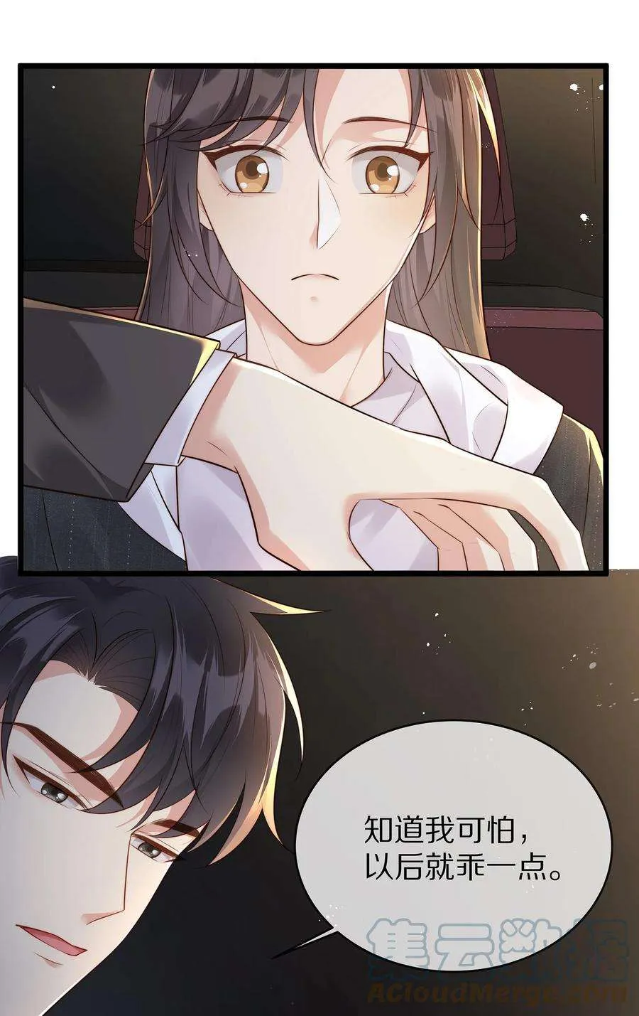 第52页