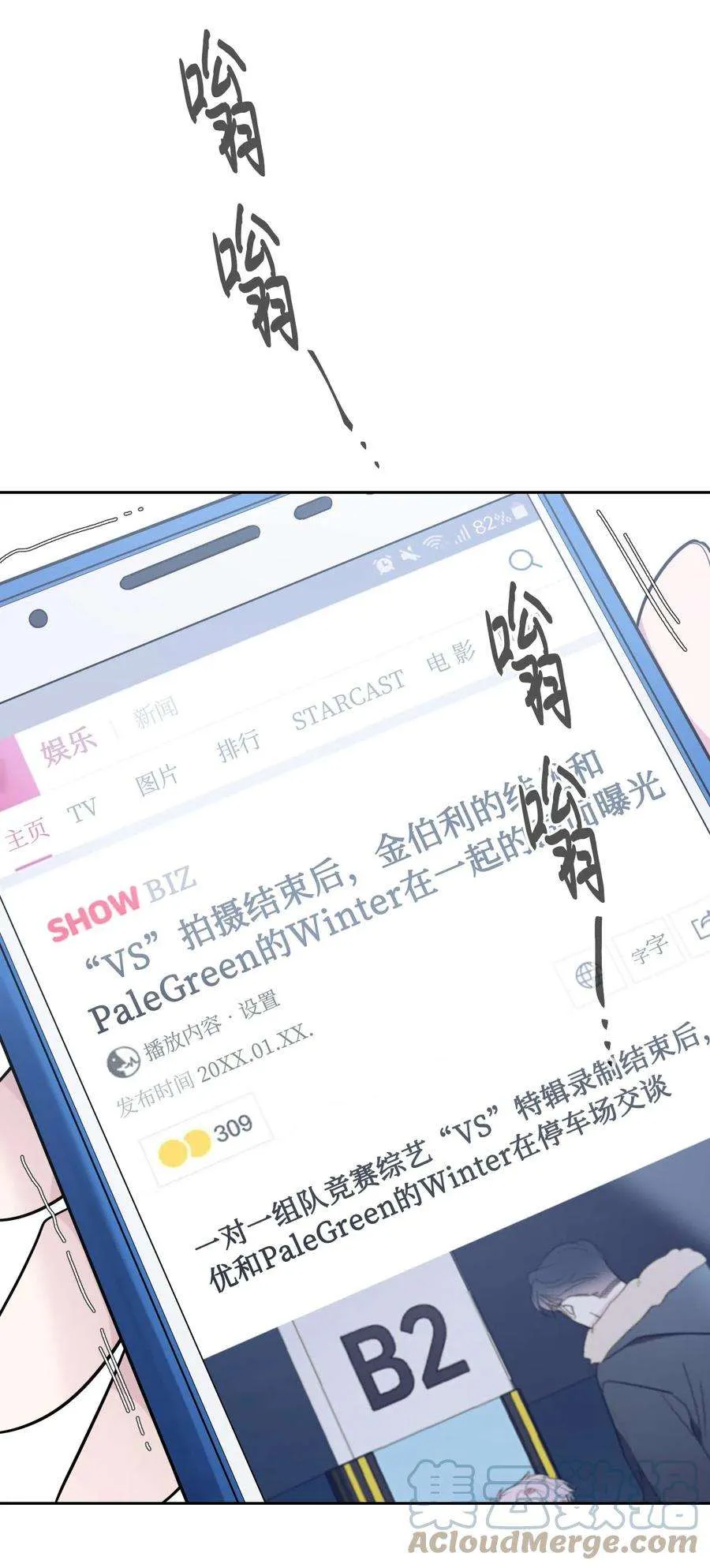 第64页