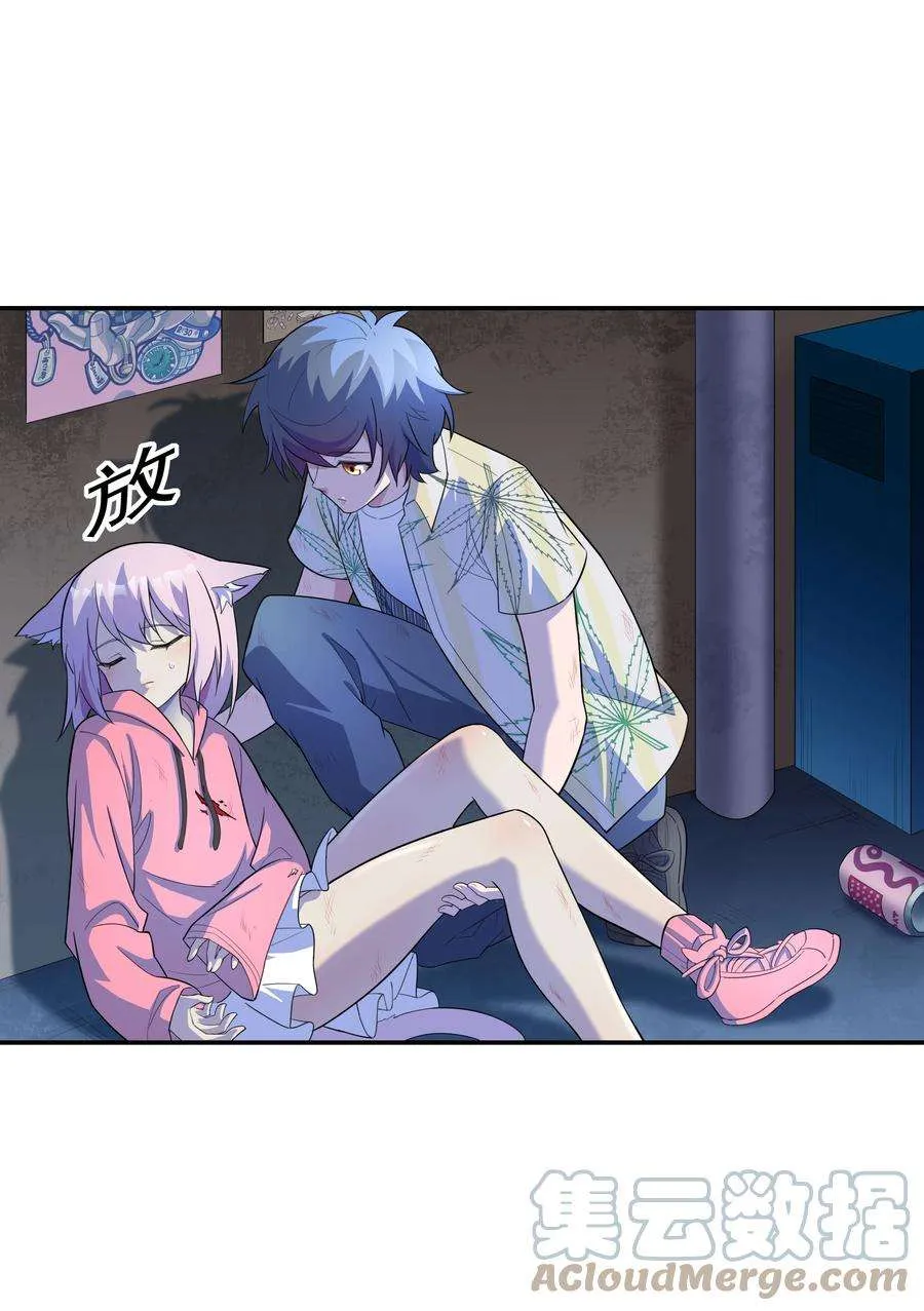 第77页