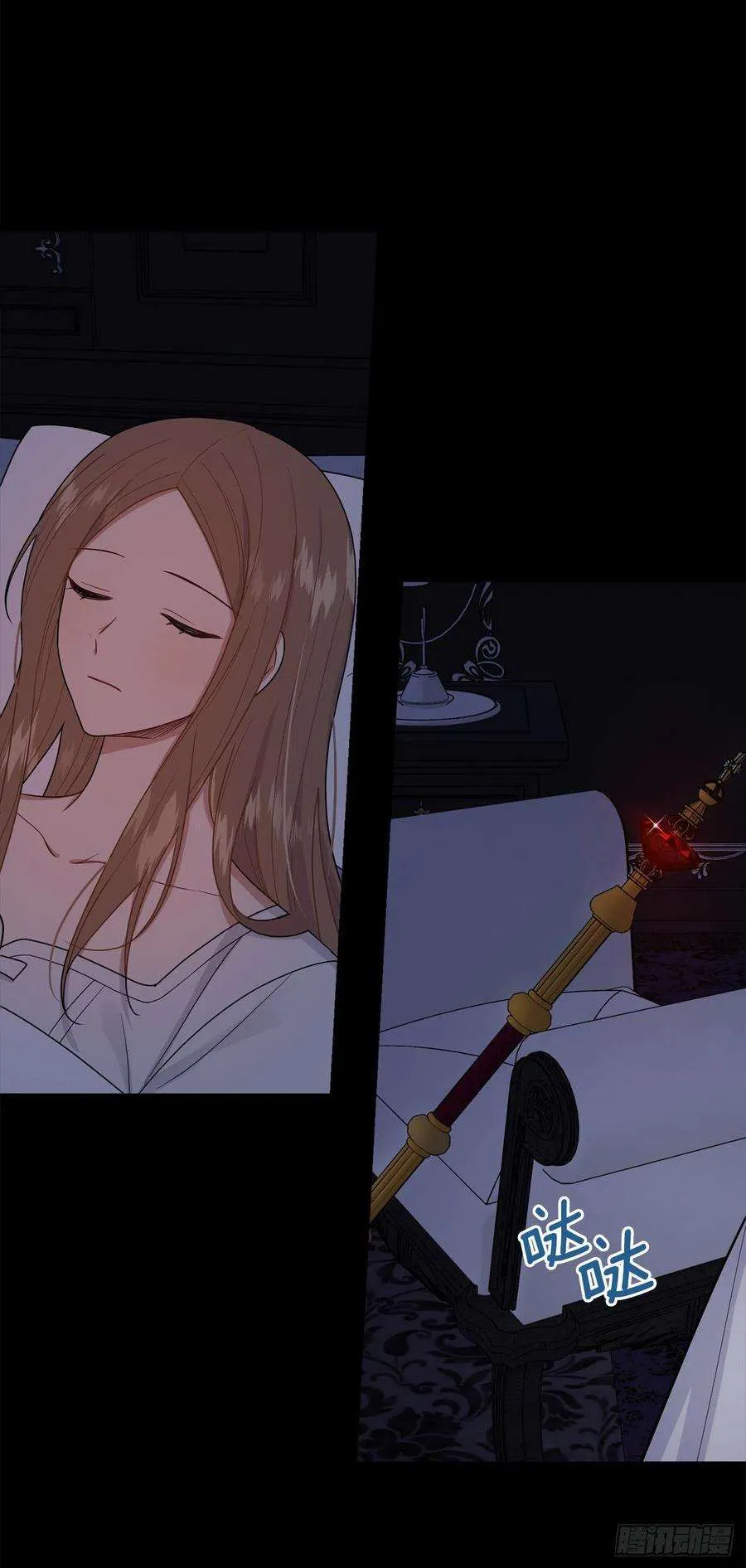 第44页