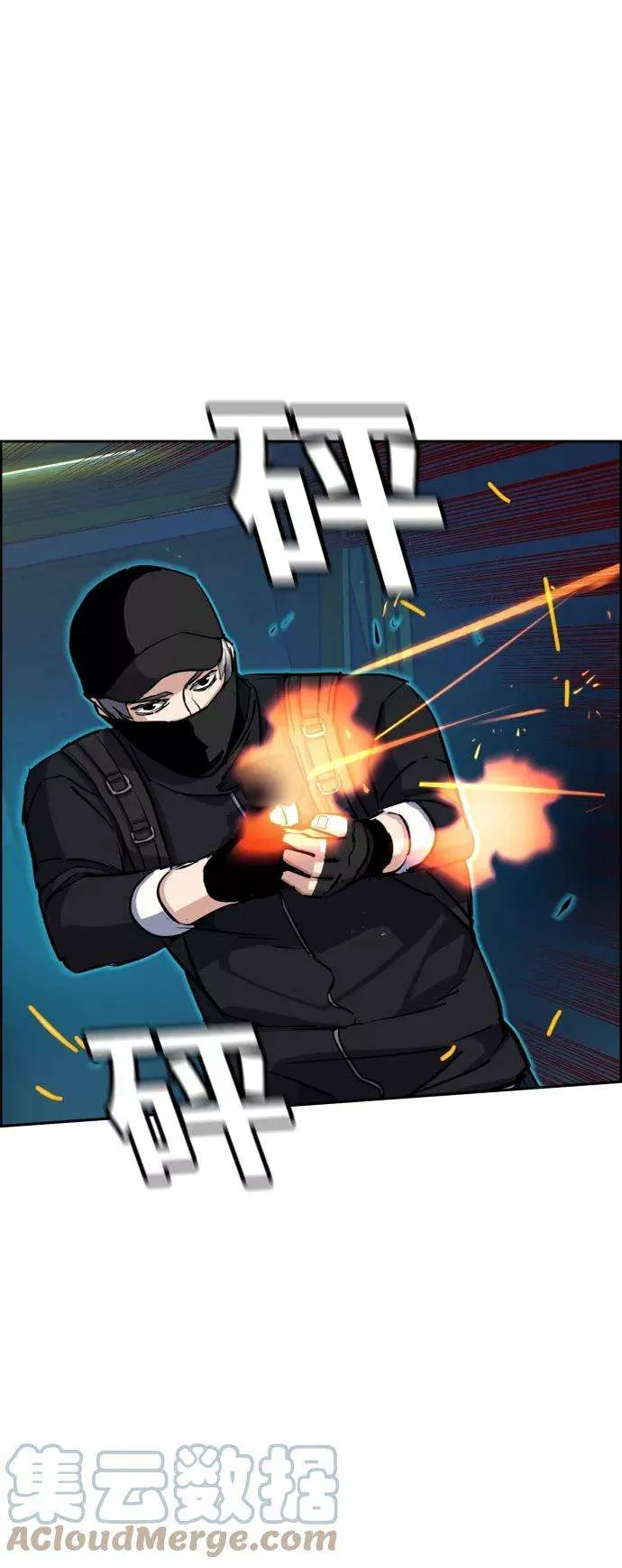 第85页