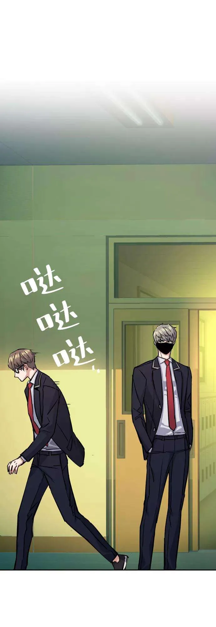 第69页
