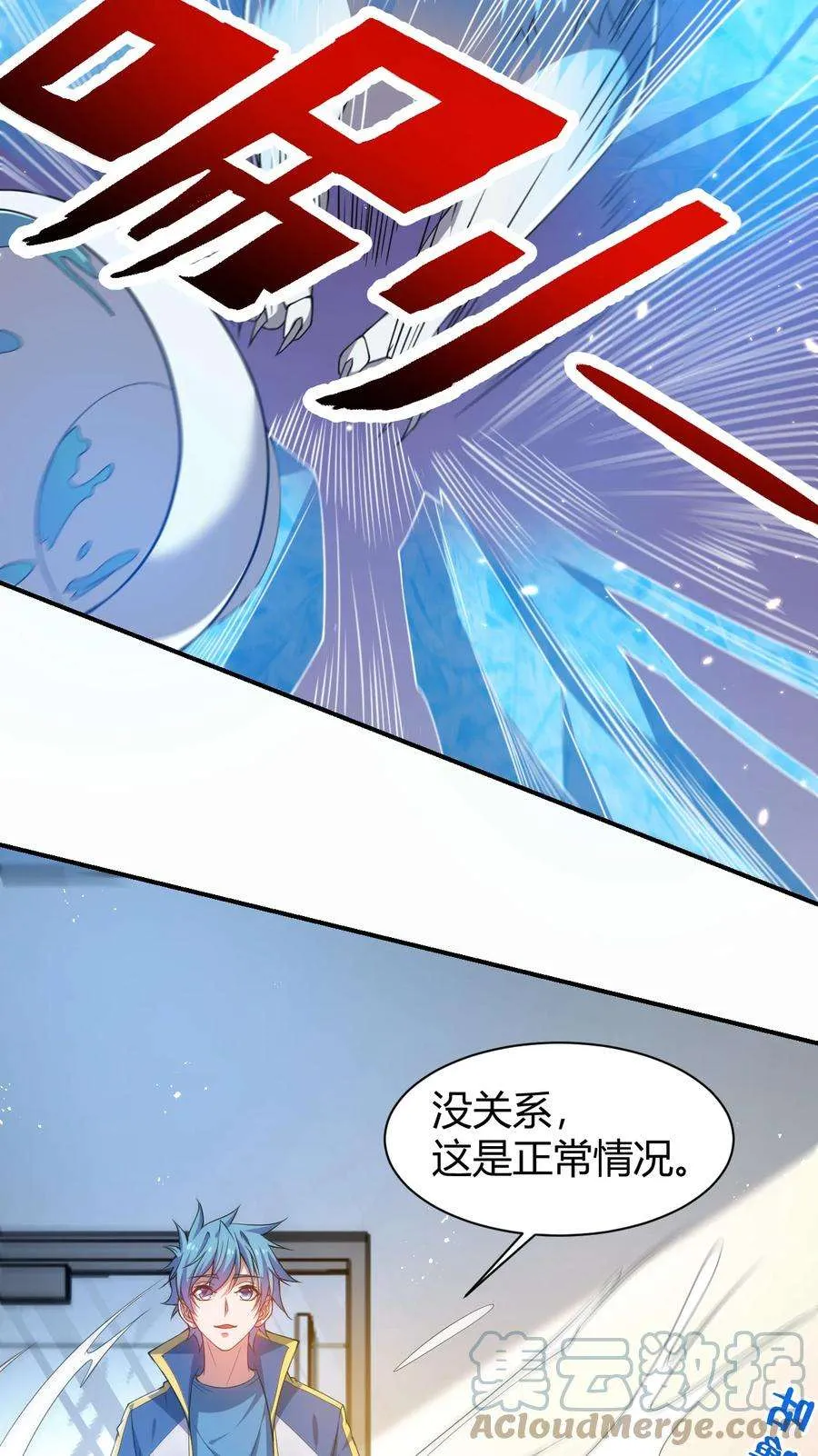 第55页