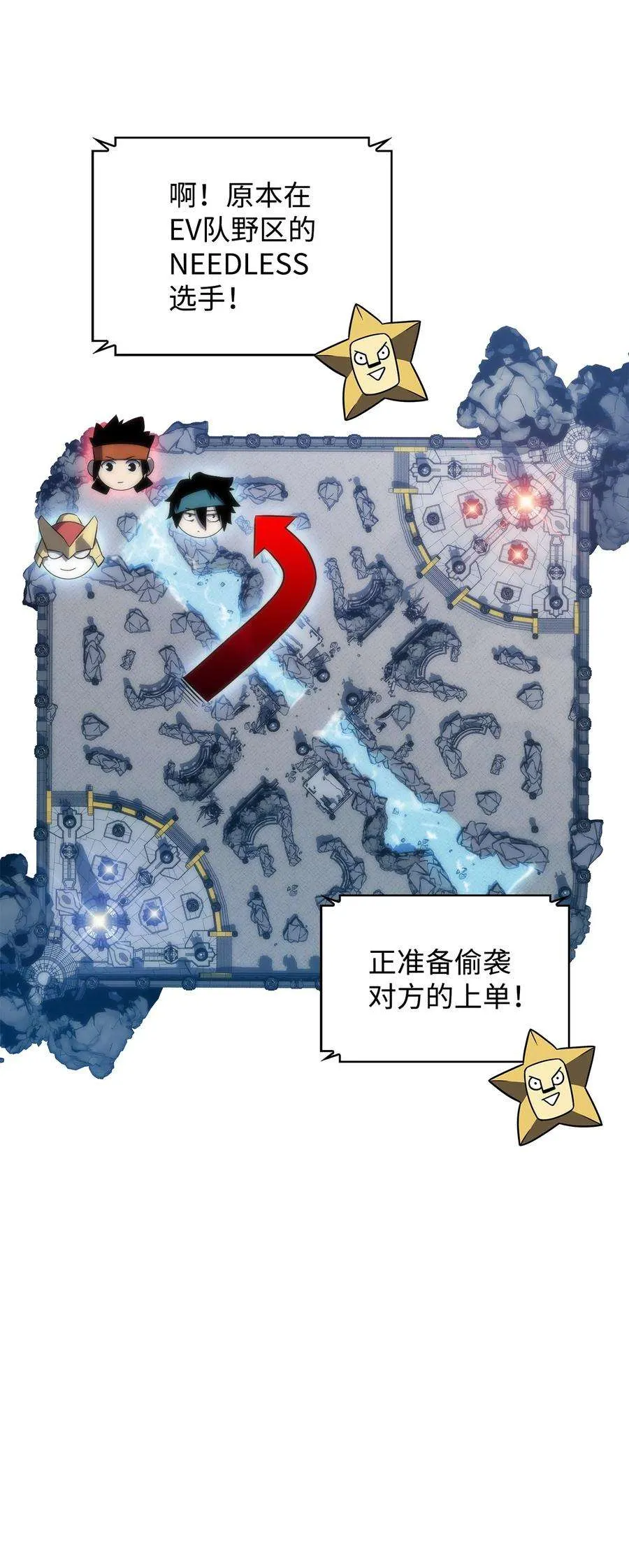 第65页