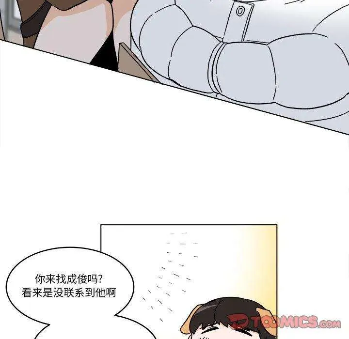 第42页