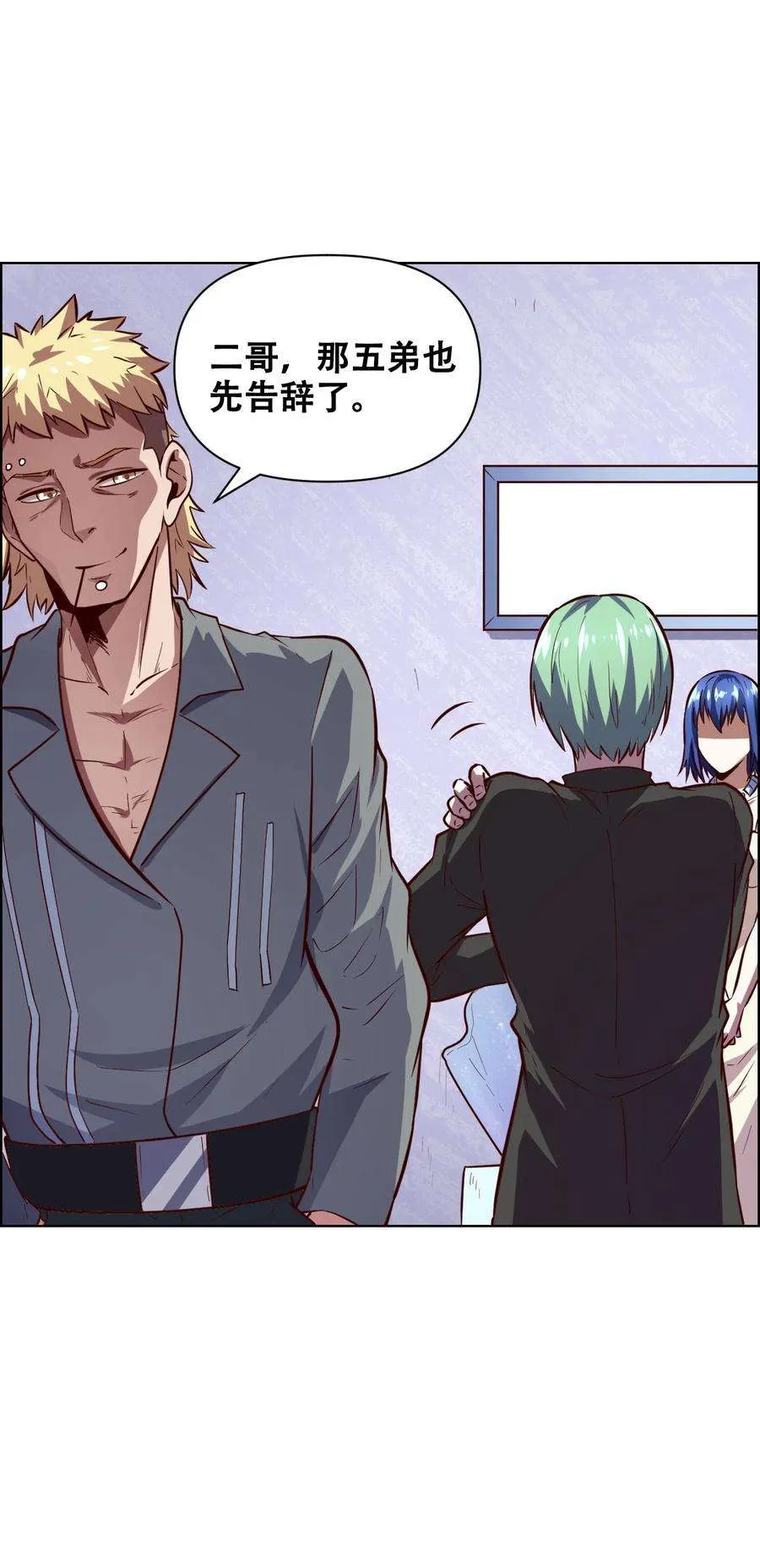 第56页