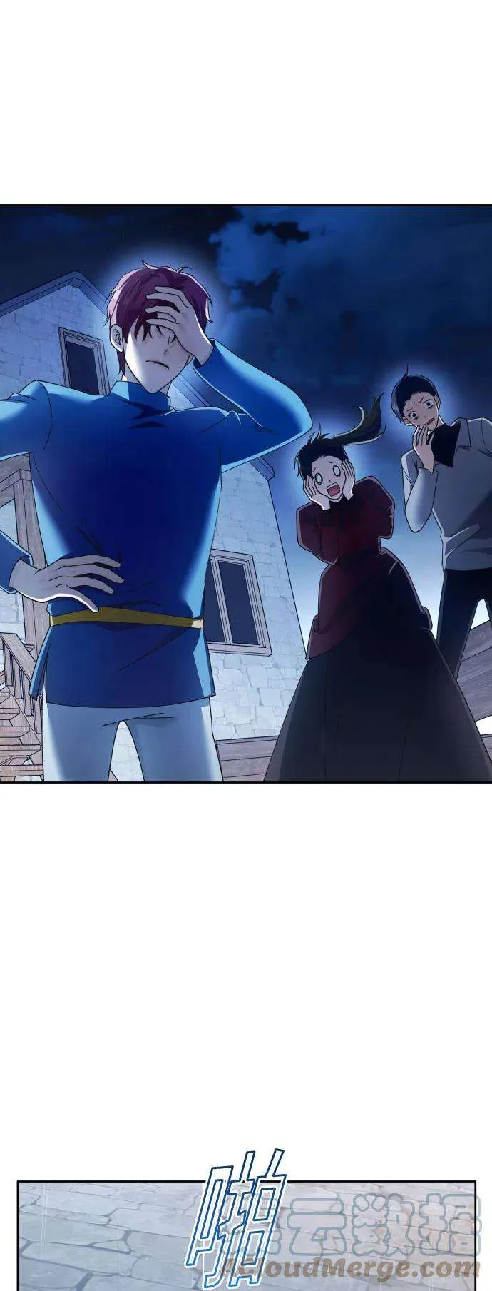 第69页
