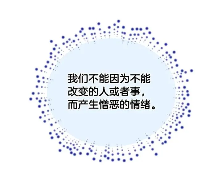 第266页