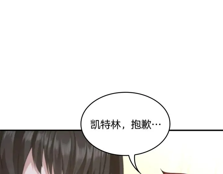 第233页