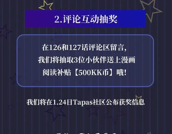 第208页