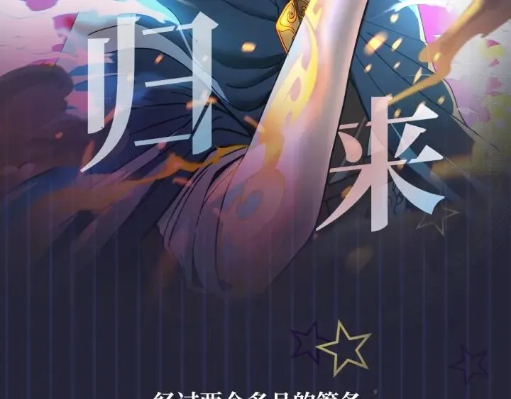 第205页