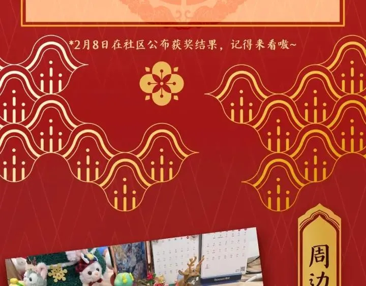 第213页