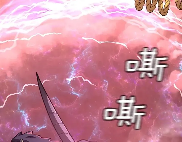 第256页