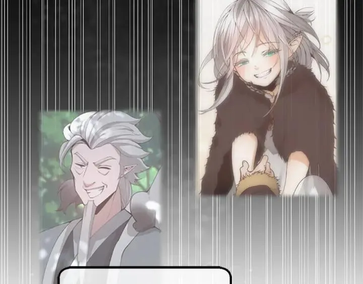 第240页
