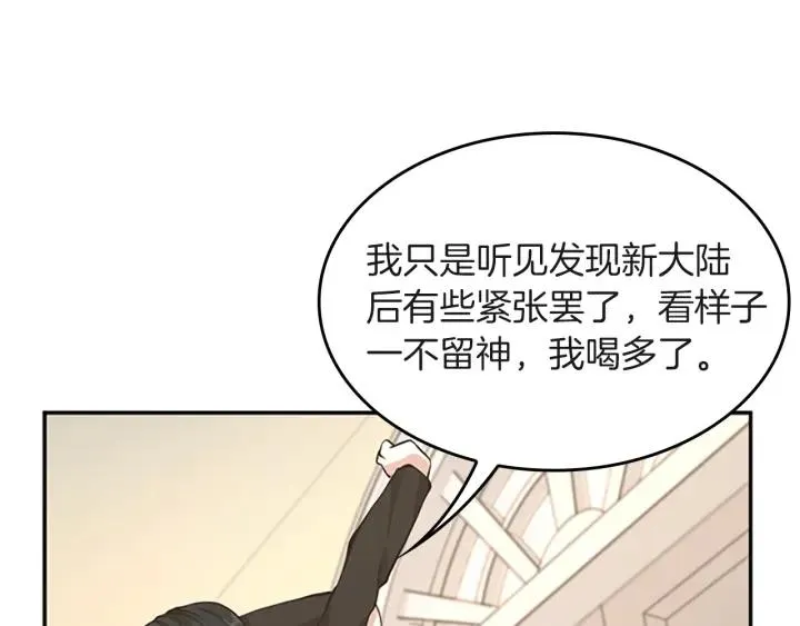 第221页