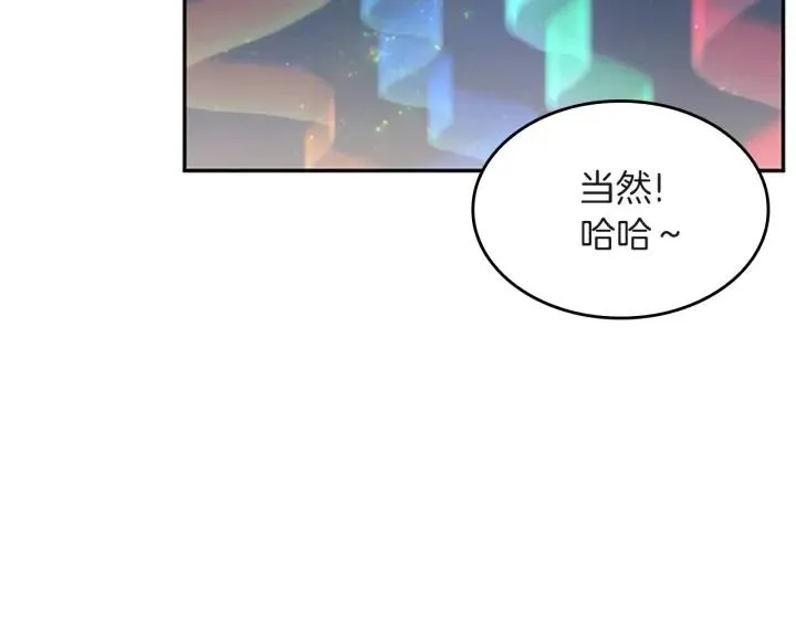 第206页