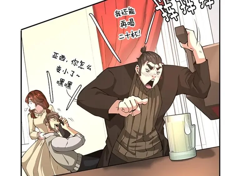 第192页