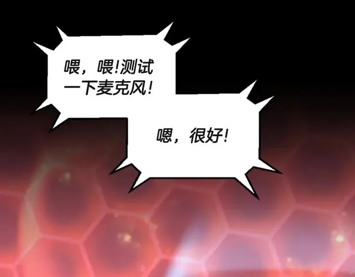 第203页