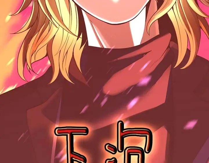 第281页
