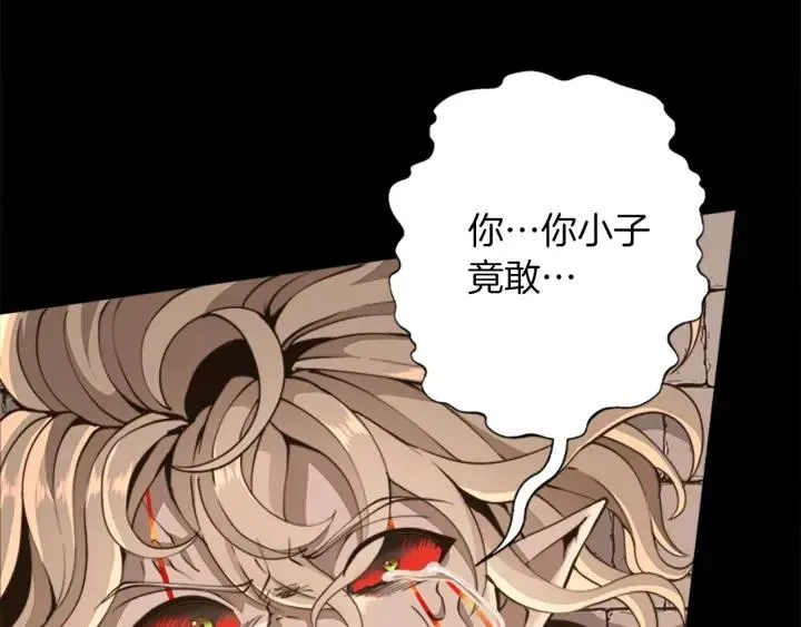 第273页