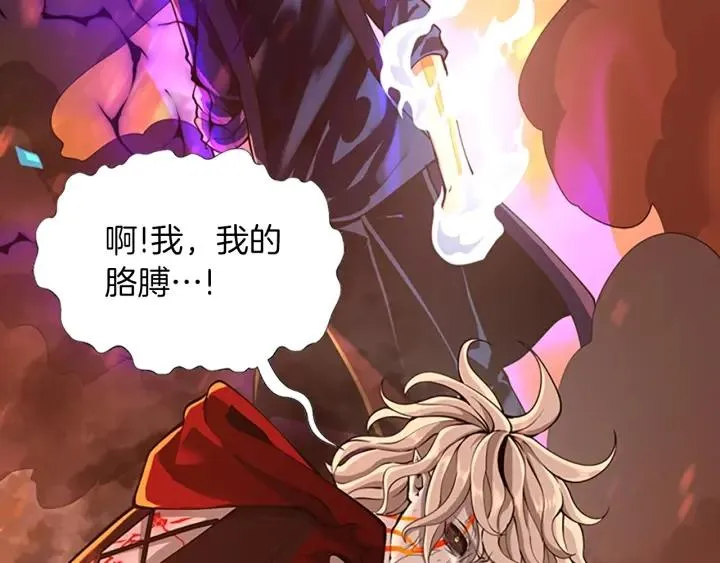 第245页