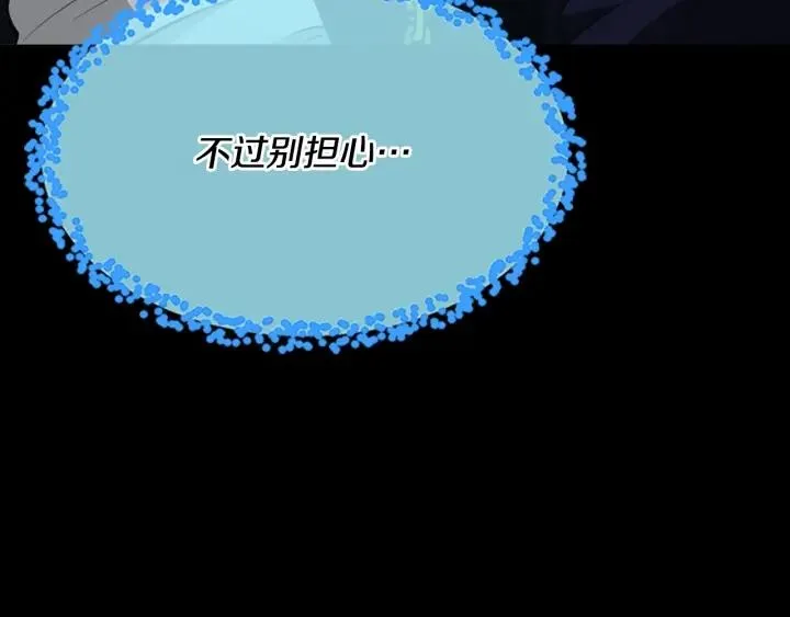 第240页