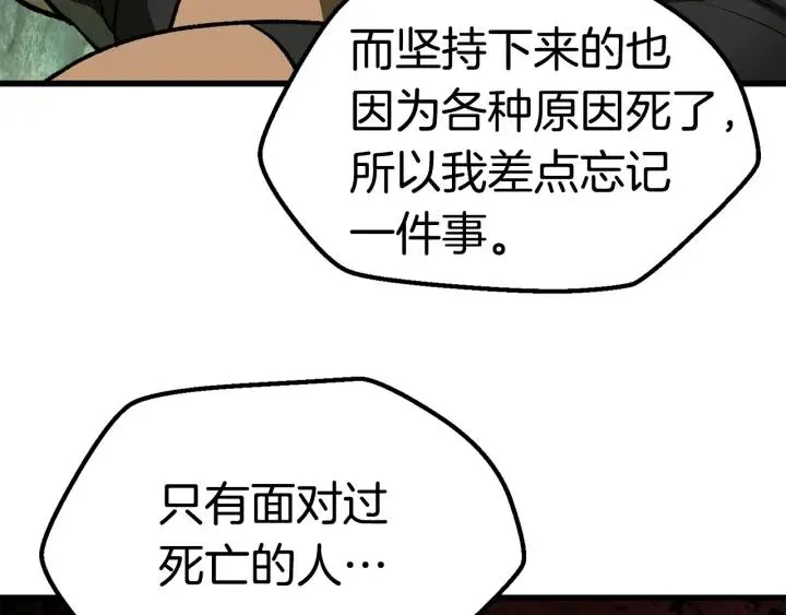第248页