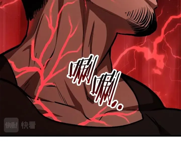 第196页
