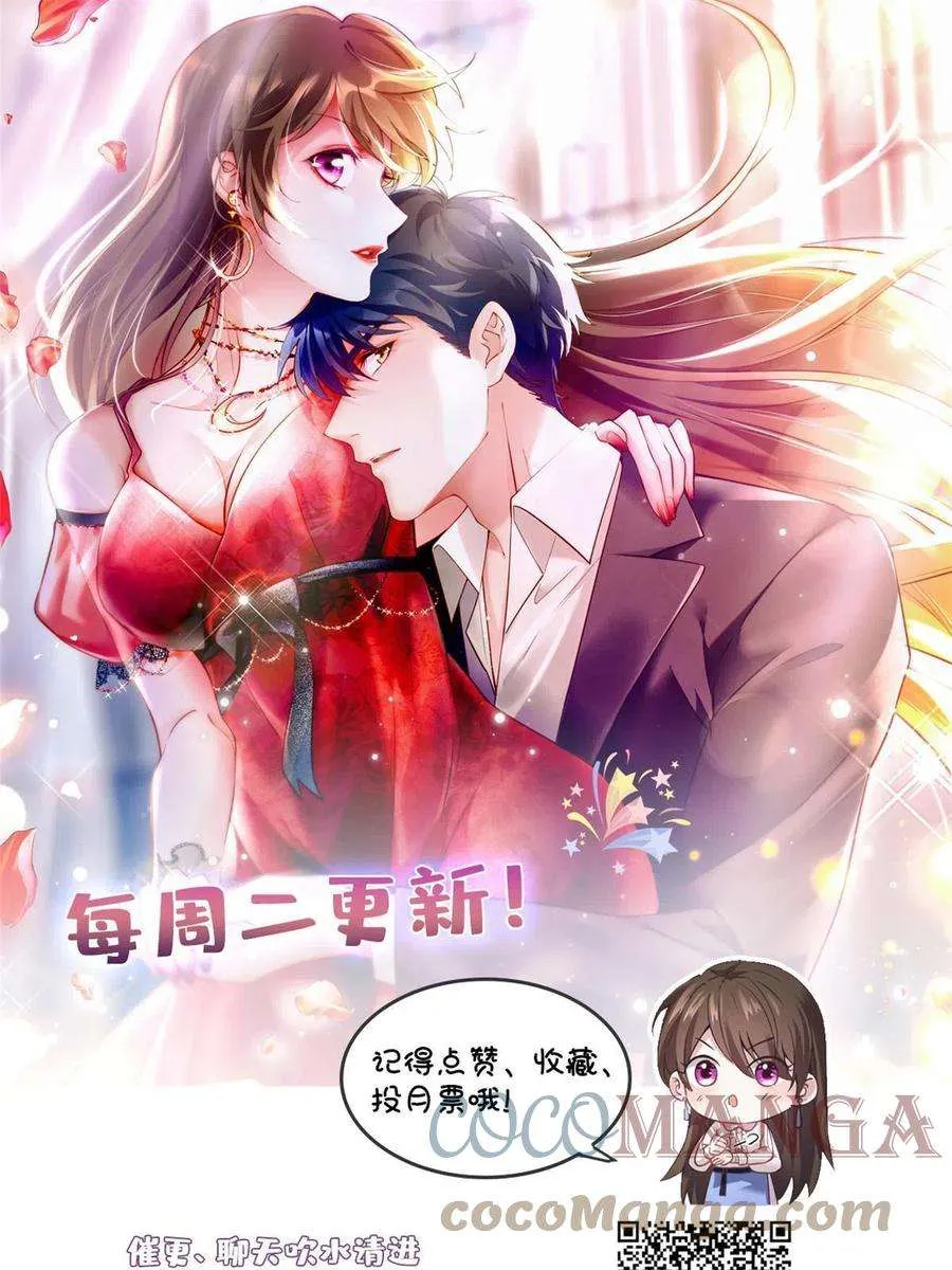 第58页