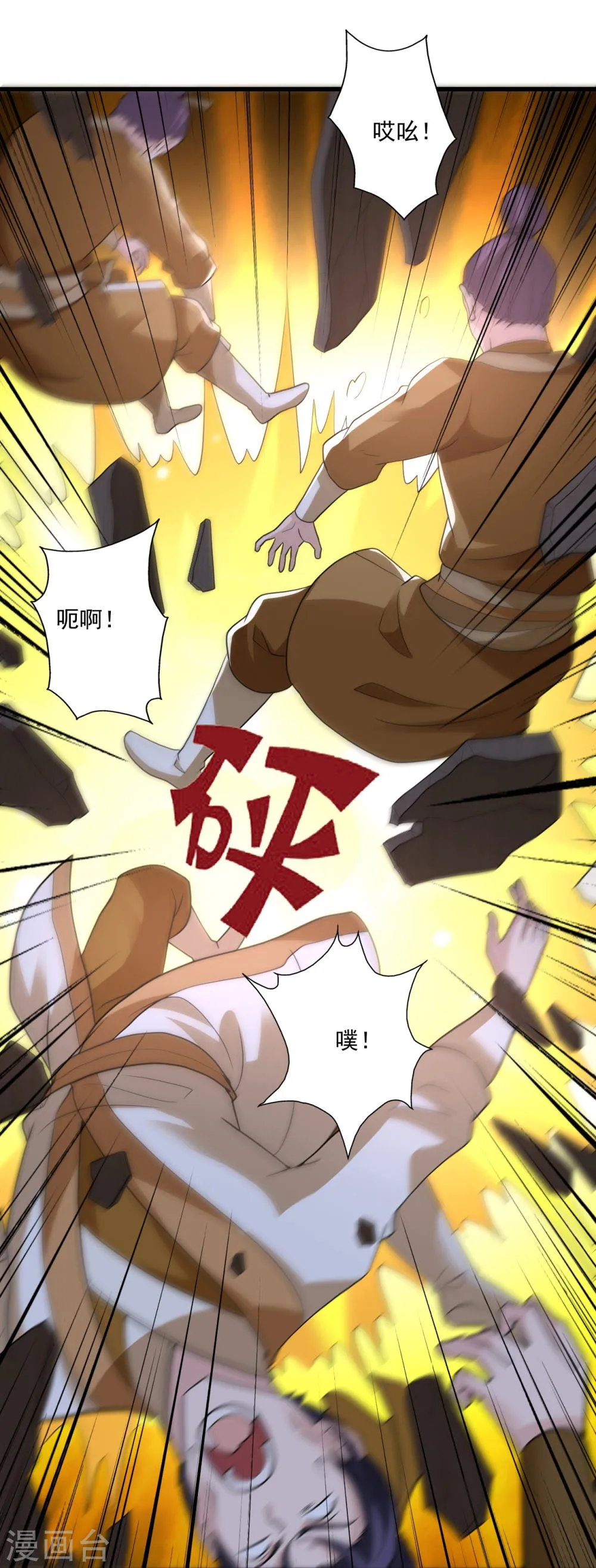 第89页