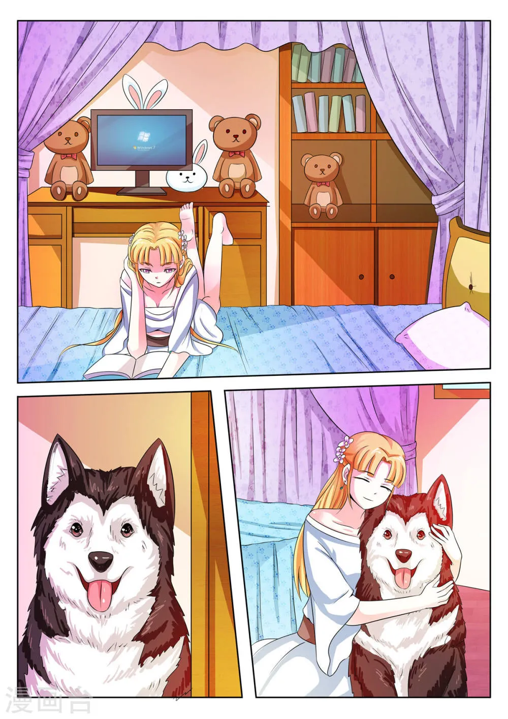 第4页