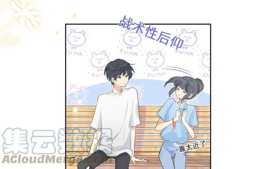 第141页