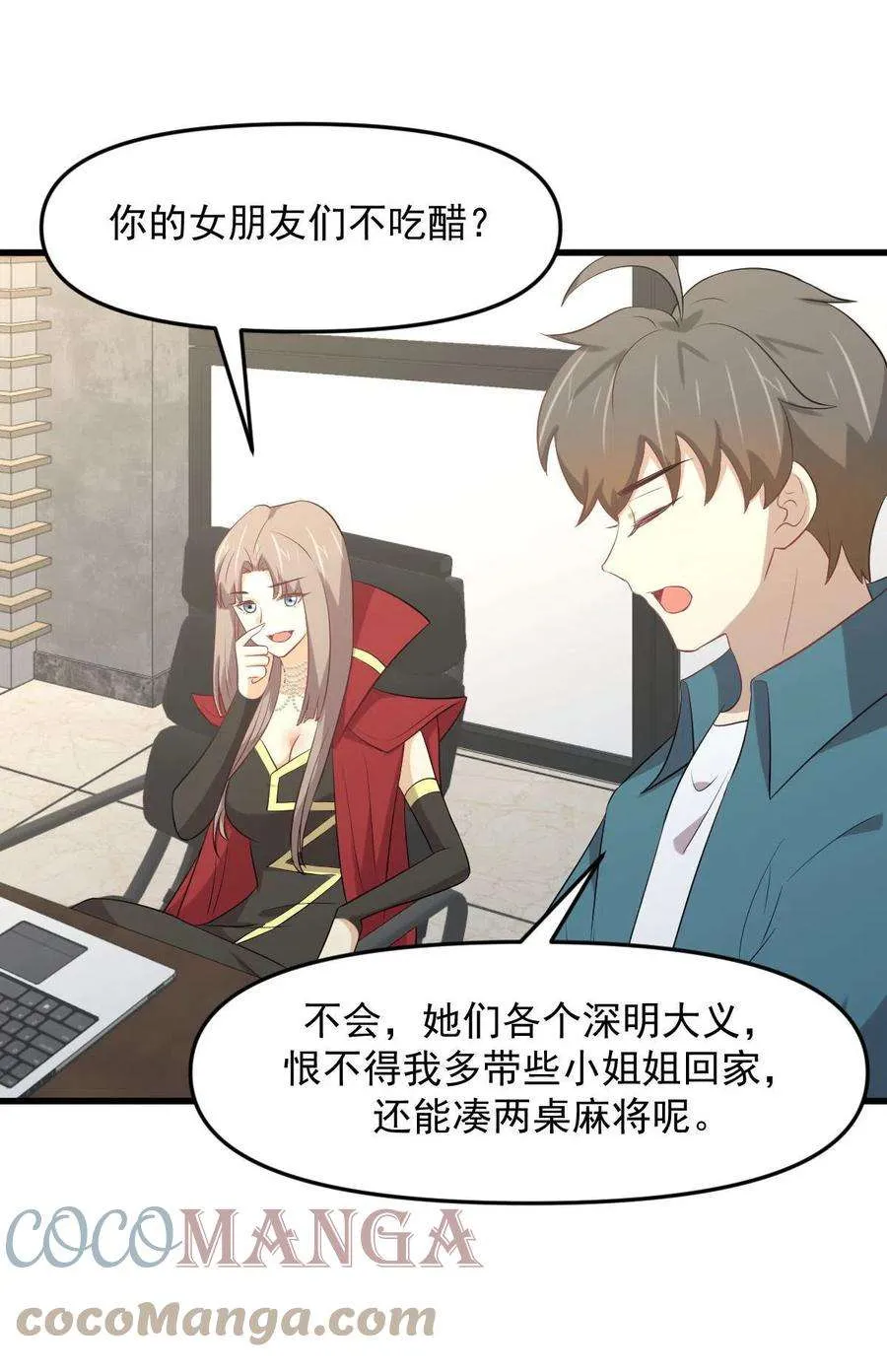 第43页