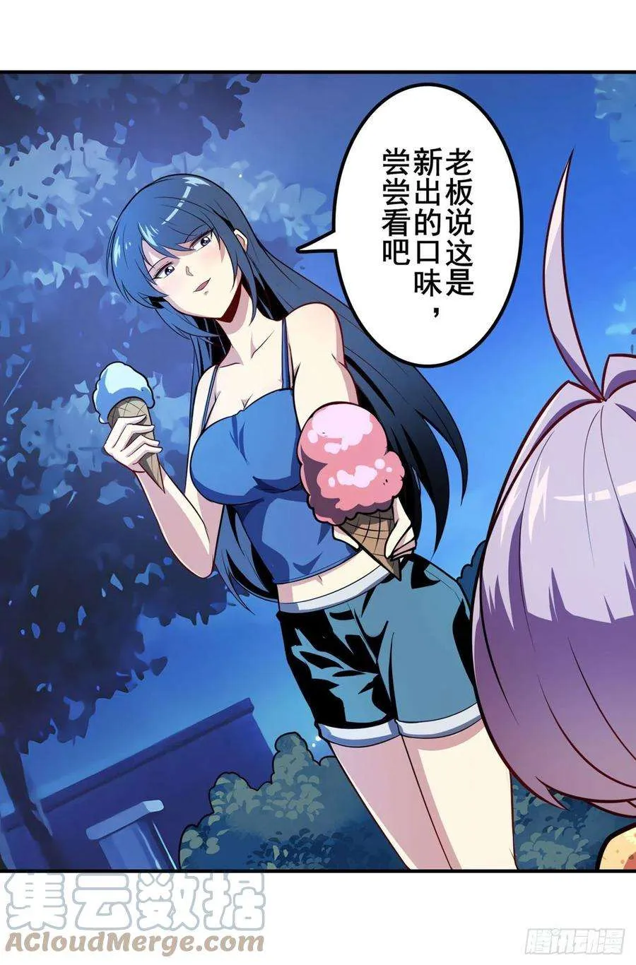 第55页