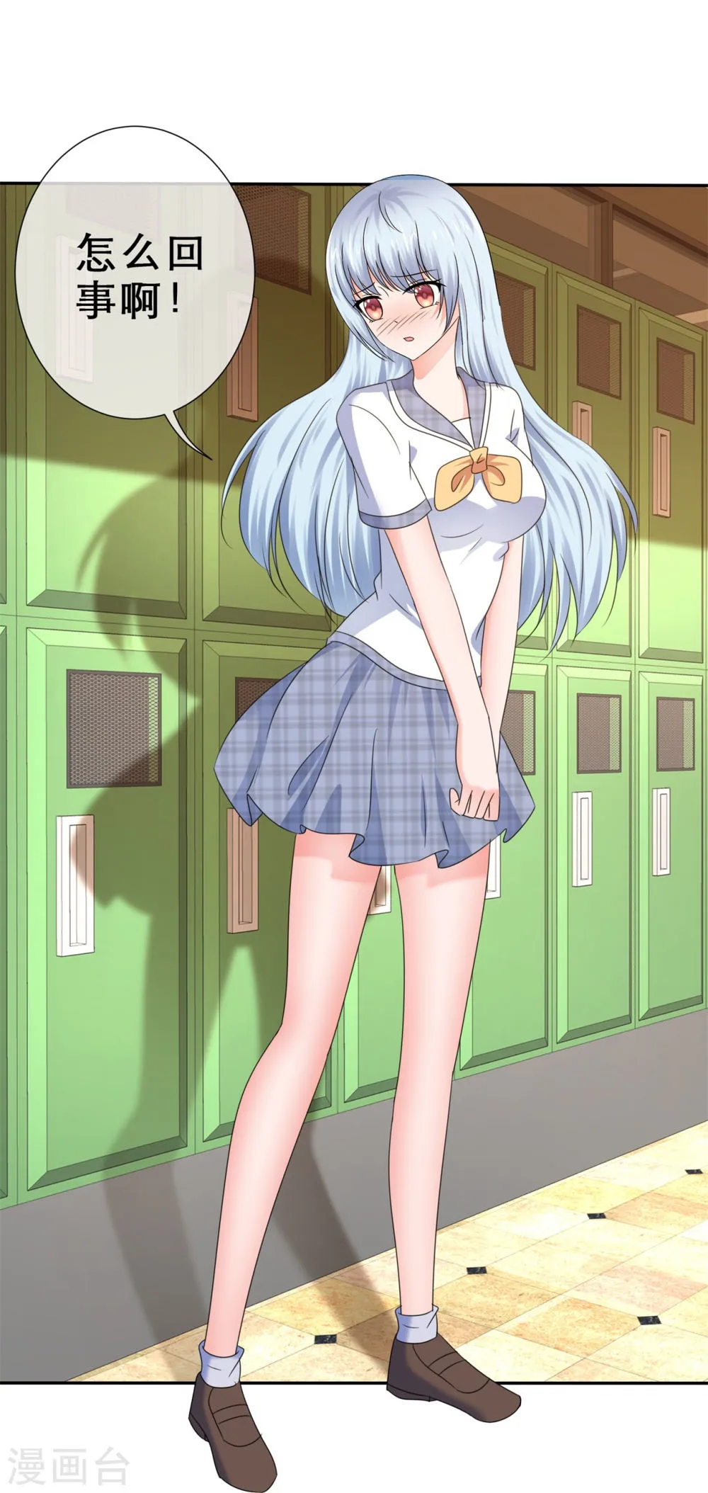 第30页
