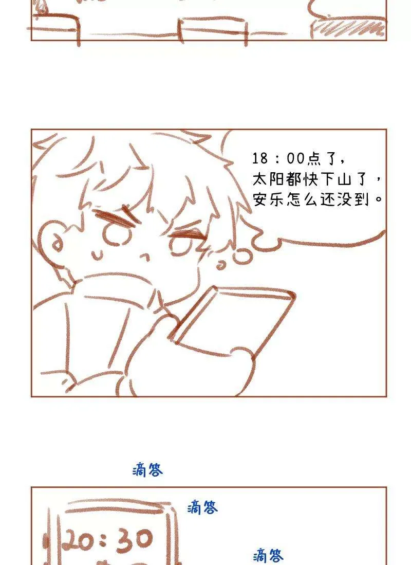 第53页