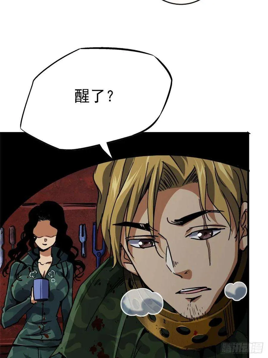 第86页