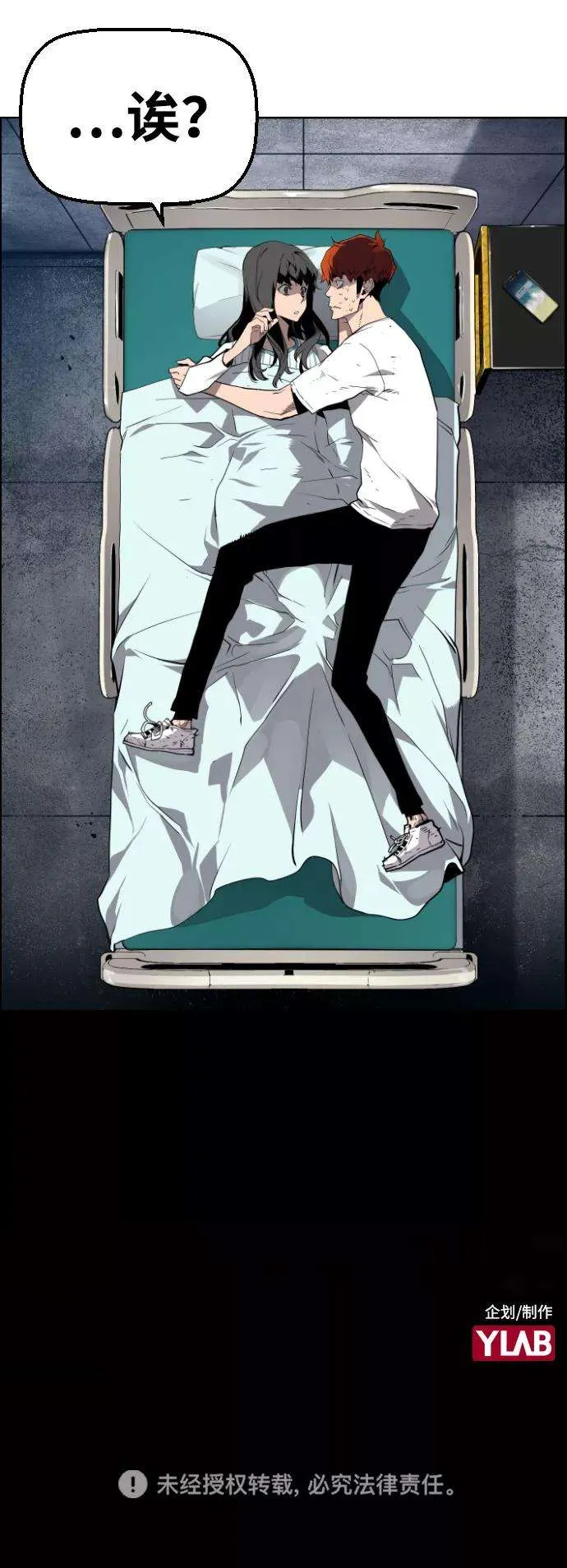 第77页