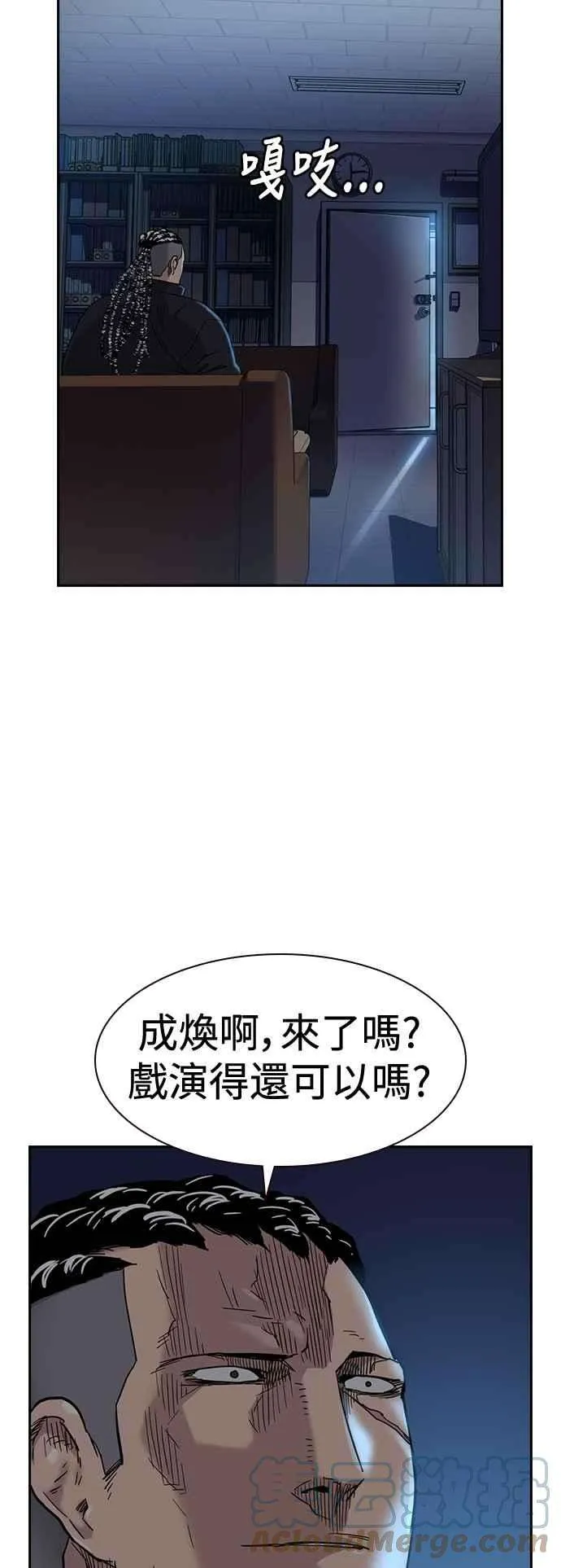 第82页