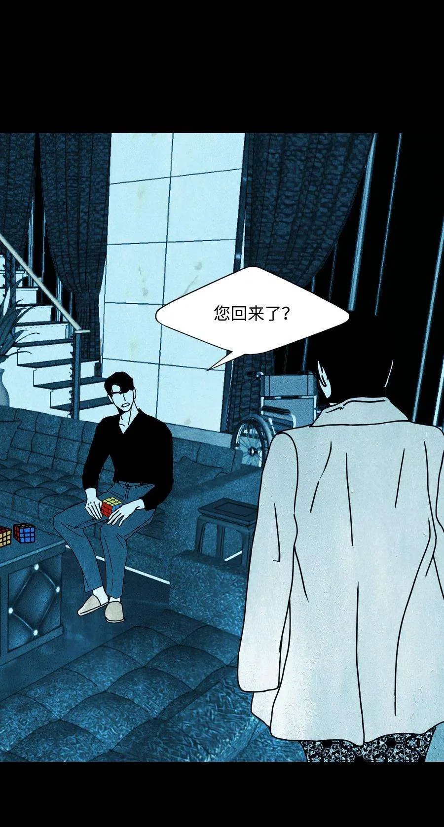第75页
