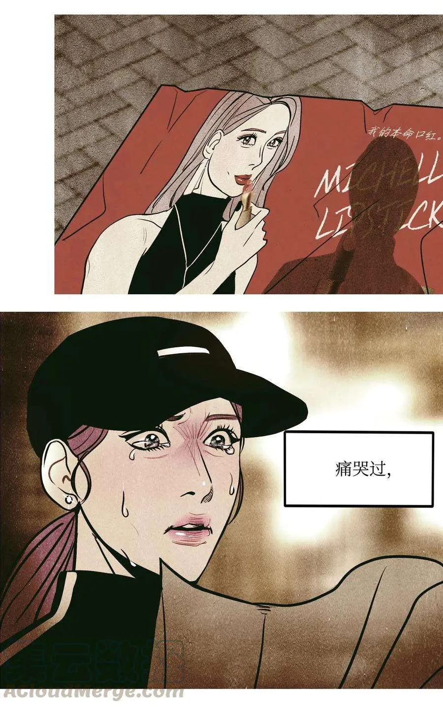 第49页