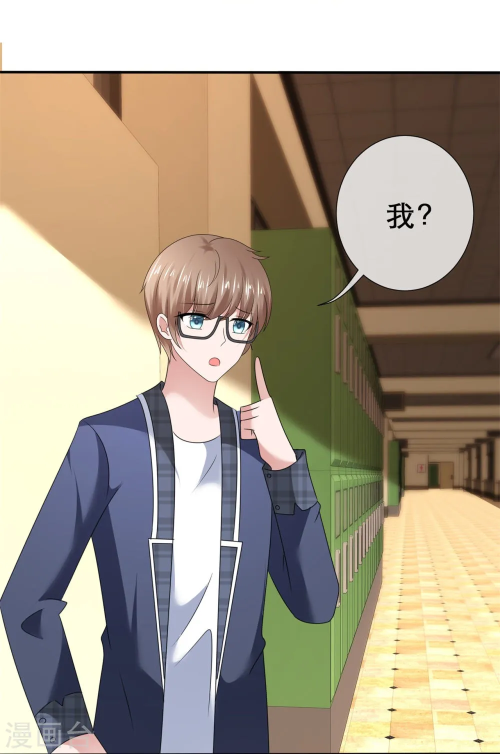 第28页